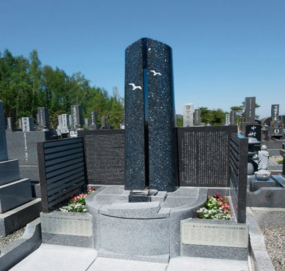 共同墓所(慰霊碑)