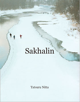 写真集「Sakhalin」